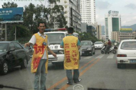 五营贷款清欠服务