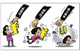 五营企业清欠服务