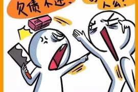 五营工资清欠服务